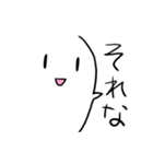 伝えたいことを伝えてくれるおばけFor DID（個別スタンプ：21）