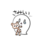 伝えたいことを伝えてくれるおばけFor DID（個別スタンプ：23）