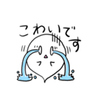 伝えたいことを伝えてくれるおばけFor DID（個別スタンプ：24）