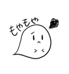 伝えたいことを伝えてくれるおばけFor DID（個別スタンプ：25）