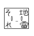 伝えたいことを伝えてくれるおばけFor DID（個別スタンプ：27）