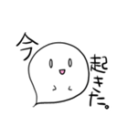 伝えたいことを伝えてくれるおばけFor DID（個別スタンプ：28）