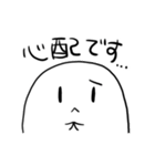 伝えたいことを伝えてくれるおばけFor DID（個別スタンプ：29）