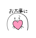 伝えたいことを伝えてくれるおばけFor DID（個別スタンプ：30）