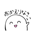 伝えたいことを伝えてくれるおばけFor DID（個別スタンプ：33）