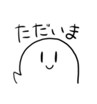 伝えたいことを伝えてくれるおばけFor DID（個別スタンプ：34）
