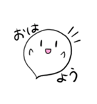 伝えたいことを伝えてくれるおばけFor DID（個別スタンプ：35）