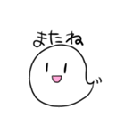 伝えたいことを伝えてくれるおばけFor DID（個別スタンプ：38）