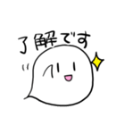 伝えたいことを伝えてくれるおばけFor DID（個別スタンプ：39）