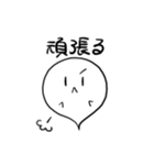 伝えたいことを伝えてくれるおばけFor DID（個別スタンプ：40）