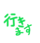 あっきんの「い」から始まる文字（個別スタンプ：13）