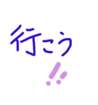 あっきんの「い」から始まる文字（個別スタンプ：15）