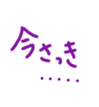 あっきんの「い」から始まる文字（個別スタンプ：27）