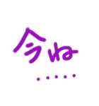 あっきんの「い」から始まる文字（個別スタンプ：29）