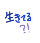 あっきんの「い」から始まる文字（個別スタンプ：37）