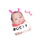 結友愛スタンプ（個別スタンプ：7）