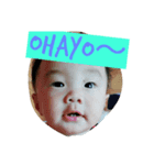 息子氏と沖縄（個別スタンプ：1）