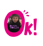 unachanman（個別スタンプ：1）