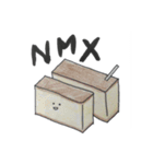 船乗りのための向け地スタンプ（国内編）（個別スタンプ：33）