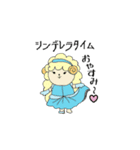 川崎ゆる動物（個別スタンプ：4）