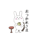 川崎ゆる動物（個別スタンプ：5）