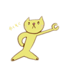 カラフルNeko（個別スタンプ：11）