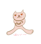 カラフルNeko（個別スタンプ：14）