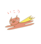 カラフルNeko（個別スタンプ：15）
