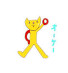 カラフルNeko（個別スタンプ：17）