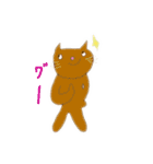 カラフルNeko（個別スタンプ：19）