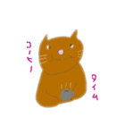 カラフルNeko（個別スタンプ：23）