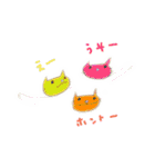 カラフルNeko（個別スタンプ：25）