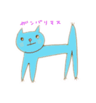 カラフルNeko（個別スタンプ：27）