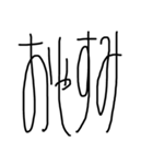 縦長文字（個別スタンプ：6）