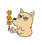 のうえの部屋 2（個別スタンプ：7）