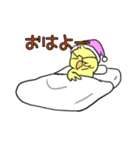 のうえの部屋 2（個別スタンプ：15）