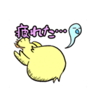 のうえの部屋 2（個別スタンプ：16）