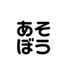 恋する4文字（個別スタンプ：27）