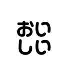 恋する4文字（個別スタンプ：28）