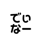 恋する4文字（個別スタンプ：30）