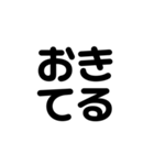 恋する4文字（個別スタンプ：31）