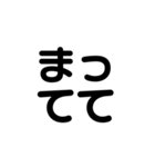 恋する4文字（個別スタンプ：33）