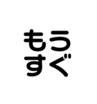 恋する4文字（個別スタンプ：34）