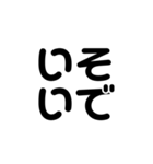 恋する4文字（個別スタンプ：35）