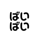 恋する4文字（個別スタンプ：38）