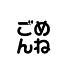 恋する4文字（個別スタンプ：39）