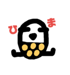 自由なゴロピ（個別スタンプ：2）