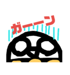 自由なゴロピ（個別スタンプ：4）