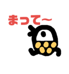 自由なゴロピ（個別スタンプ：6）