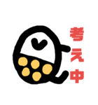 自由なゴロピ（個別スタンプ：7）